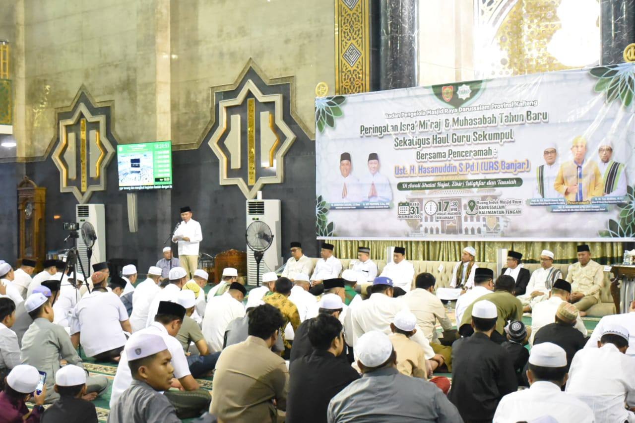 Gubernur Ajak Perkuat Iman dan Persatuan pada Peringatan Isra’ Mi’raj, Muhasabah Sambut 2026, serta Haul Guru Sekumpul